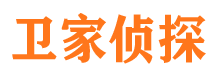 汾阳寻人公司